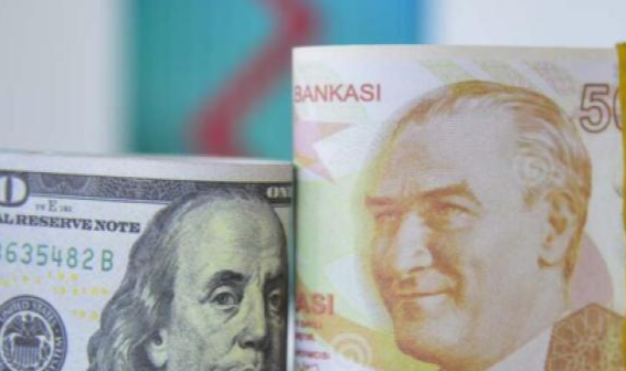 Kur Korumalı 'TL Mevduat' Sisteminin Detayları Belli oldu