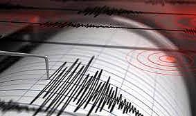 İzmir'de deprem!