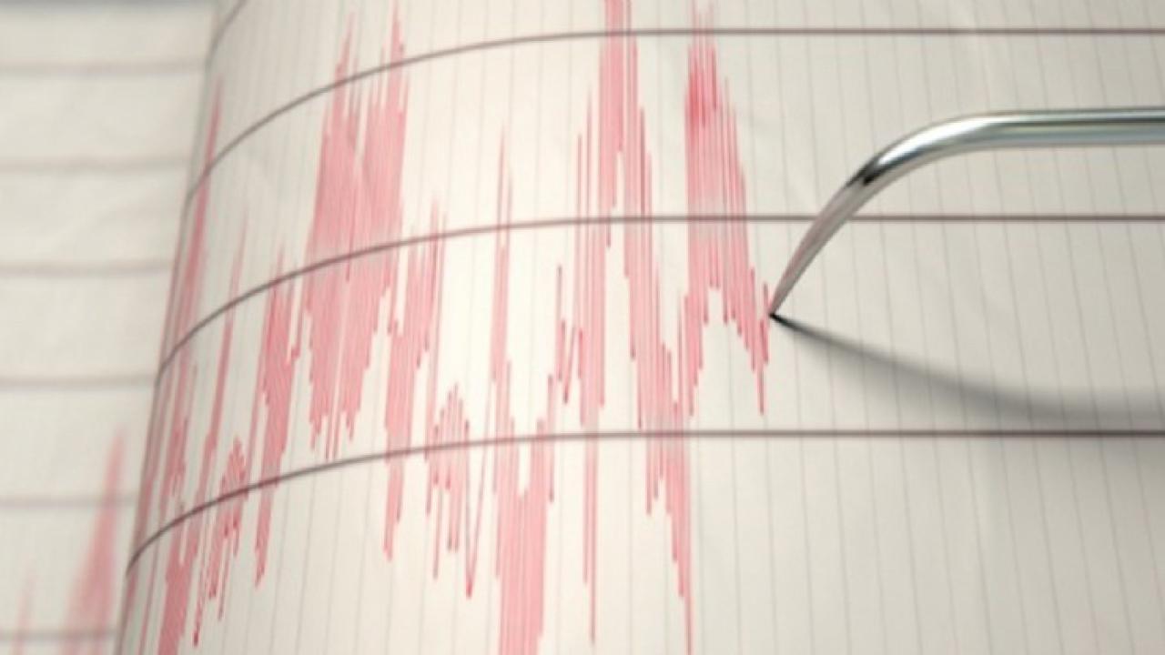 Malezya açıklarında 7,1 büyüklüğünde deprem