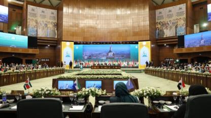 Bakan Göktaş, İİT Kadından Sorumlu Bakanlar Konferansı'na Katıldı