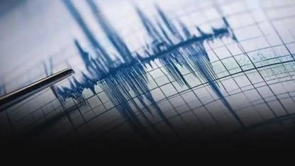 Ege Denizi'nde 4.3 büyüklüğünde deprem