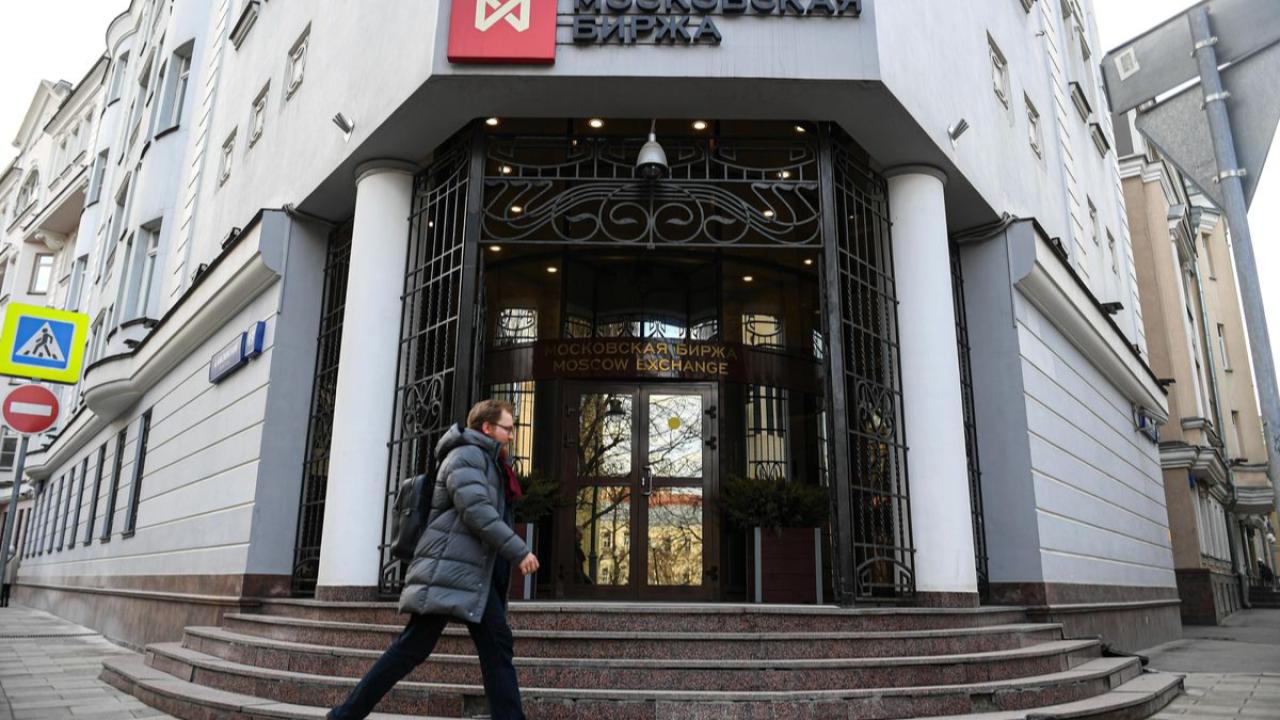 Rusya’da dijital ruble, 1 Eylül itibarıyla resmen devreye giriyor.