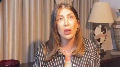 Tamar Tanrıyar'a ait YouTube kanalına erişim engeli